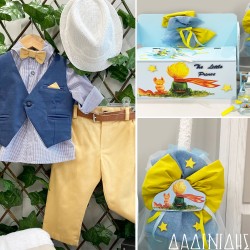 Πακέτο βάπτισης "Μικρός πρίγκιπας" Guy Laroche ΠΑ229 Πακέτο βάπτισης "Μικρός πρίγκιπας" Guy Laroche ΠΑ229