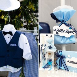 Πακέτο βάπτισης "Σύννεφο" Guy Laroche ΠΑ108 Πακέτο βάπτισης "Σύννεφο" Guy Laroche ΠΑ108