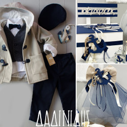 Πακέτο βάπτισης "Άγκυρα vintage" Guy Laroche ΠΑ240 Πακέτο βάπτισης "Άγκυρα vintage" Guy Laroche ΠΑ240