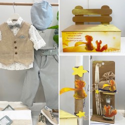 Πακέτο βάπτισης "Μικρός πρίγκιπας" Guy Laroche ΠΑ152 Πακέτο βάπτισης "Μικρός πρίγκιπας" Guy Laroche ΠΑ152