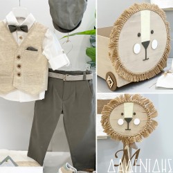 Πακέτο βάπτισης "Παιχνιδόκουτο λιονταράκι" Guy Laroche ΠΑ163 Πακέτο βάπτισης "Παιχνιδόκουτο λιονταράκι" Guy Laroche ΠΑ163