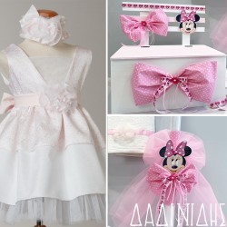Πακέτο βάπτισης "Minnie Mouse" Μάκης Τσέλιος ΠΚ126 Πακέτο βάπτισης "Minnie Mouse" Μάκης Τσέλιος ΠΚ126