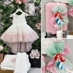 Πακέτο βάπτισης "Άριελ" ΠΚ224 Πακέτο βάπτισης "Άριελ" ΠΚ224