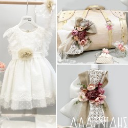 Πακέτο βάπτισης "Μπουκέτο λουλούδια" Μάκης Τσέλιος ΠΚ167 Πακέτο βάπτισης "Μπουκέτο λουλούδια" Μάκης Τσέλιος ΠΚ167