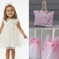 Πακέτο βάπτισης τσάντα chevron ΠΚ171 Πακέτο βάπτισης τσάντα chevron ΠΚ171