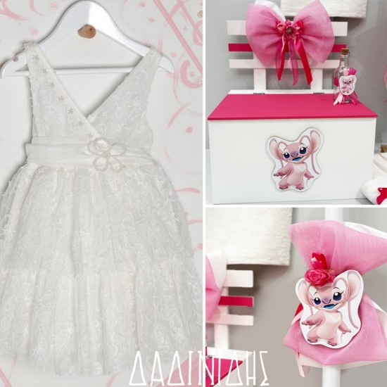 Πακέτο βάπτισης "Angel Stitch" Guy Laroche ΠΚ233 Πακέτο βάπτισης "Angel Stitch" Guy Laroche ΠΚ233