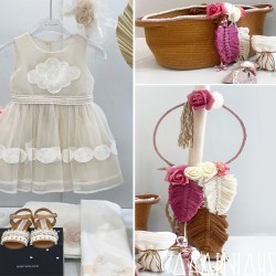 Πακέτο βάπτισης "Boho makrame" Guy Laroche ΠΚ107 Πακέτο βάπτισης "Boho makrame" Guy Laroche ΠΚ107