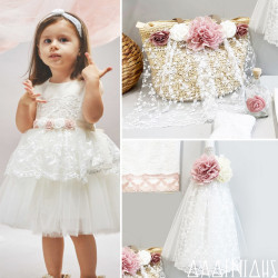 Πακέτο βάπτισης "Ψάθινη τσάντα" NU CHOUETTE ΠΚ214 Πακέτο βάπτισης "Ψάθινη τσάντα" NU CHOUETTE ΠΚ214