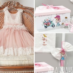 Πακέτο βάπτισης "Sarah Kay" Guy Laroche ΠΚ132 Πακέτο βάπτισης "Sarah Kay" Guy Laroche ΠΚ132