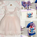 Πακέτο βάπτισης "Stitch" Guy Laroche ΠΚ228