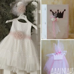 Πακέτο βάπτισης "ντουλάπα κορώνα" Μάκης Τσέλιος ΠΚ168 Πακέτο βάπτισης "ντουλάπα κορώνα" Μάκης Τσέλιος ΠΚ168