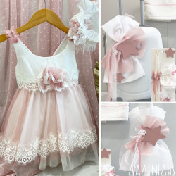 Πακέτο βάπτισης "Αστεράκι" Μάκης Τσέλιος ΠΚ215 Πακέτο βάπτισης "Αστεράκι" Μάκης Τσέλιος ΠΚ215