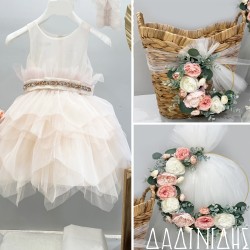 Πακέτο βάπτισης "Boho ψάθινο καλάθι" Guy Laroche ΠΚ207 Πακέτο βάπτισης "Boho ψάθινο καλάθι" Guy Laroche ΠΚ207