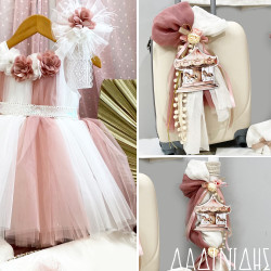 Πακέτο βάπτισης  "Καρουζέλ" Guy Laroche ΠΚ128 Πακέτο βάπτισης  "Καρουζέλ" Guy Laroche ΠΚ128