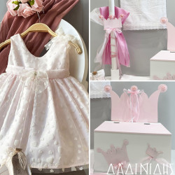 Πακέτο βάπτισης "Κορώνα ροζ" ΠΚ175 Πακέτο βάπτισης "Κορώνα ροζ" ΠΚ175