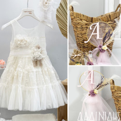 Πακέτο βάπτισης "Λεβάντα ψάθινο καλάθι" Μάκης Τσέλιος ΠΚ211 Πακέτο βάπτισης "Λεβάντα ψάθινο καλάθι" Μάκης Τσέλιος ΠΚ211