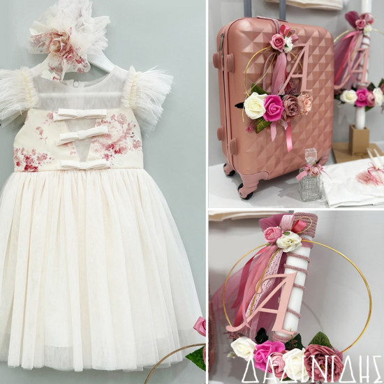 Πακέτο βάπτισης "Λουλούδια μονόγραμμα " ΠΚ229