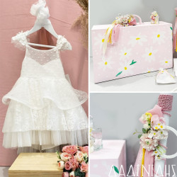 Πακέτο βάπτισης "Μαργαρίτα" Guy Laroche ΠΚ222 Πακέτο βάπτισης "Μαργαρίτα" Guy Laroche ΠΚ222