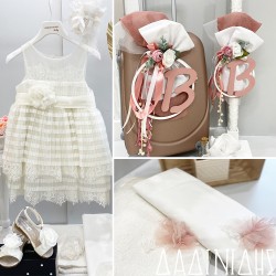 Πακέτο βάπτισης "Μονόγραμμα" Μάκης Τσέλιος ΠΚ173 Πακέτο βάπτισης "Μονόγραμμα" Μάκης Τσέλιος ΠΚ173