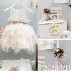 Πακέτο βάπτισης "Μονόγραμμα plexi" ΠΚ226