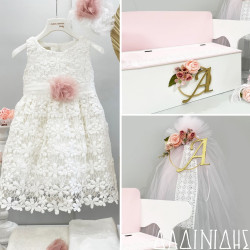 Πακέτο βάπτισης "Μονόγραμμα και λουλούδια" Μάκης Τσέλιος ΠΚ216 Πακέτο βάπτισης "Μονόγραμμα και λουλούδια" Μάκης Τσέλιος ΠΚ216