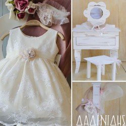 Πακέτο βάπτισης "μπουντουάρ" Μάκης Τσέλιος ΠΚ152 Πακέτο βάπτισης "μπουντουάρ" Μάκης Τσέλιος ΠΚ152