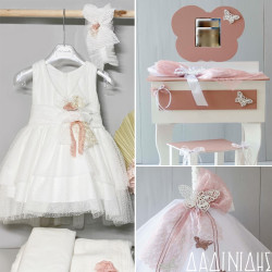 Πακέτο βάπτισης "Πεταλούδα" Guy Laroche ΠΚ220 Πακέτο βάπτισης "Πεταλούδα" Guy Laroche ΠΚ220