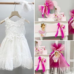 Πακέτο βάπτισης "Μωρό πριγκίπισσα" Μάκης Τσέλιος ΠΚ218 Πακέτο βάπτισης "Μωρό πριγκίπισσα" Μάκης Τσέλιος ΠΚ218