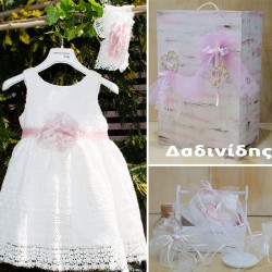 Πακέτο βάπτισης "Ντουλάπα Vintage" Μάκης Τσέλιος ΠΚ121 Πακέτο βάπτισης "Ντουλάπα Vintage" Μάκης Τσέλιος ΠΚ121