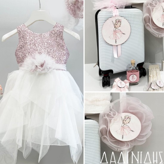 Πακέτο βάπτισης "Μπαλαρίνα" Guy Laroche ΠΚ232 Πακέτο βάπτισης "Μπαλαρίνα" Guy Laroche ΠΚ232