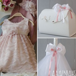 Πακέτο βάπτισης "Λευκές πεταλούδες" Μάκης Τσέλιος ΠΚ133 Πακέτο βάπτισης "Λευκές πεταλούδες" Μάκης Τσέλιος ΠΚ133