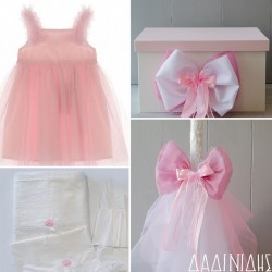 Πακέτο βάπτισης "Φιόγκος" Marasil ΠΚ151 Πακέτο βάπτισης "Φιόγκος" Marasil ΠΚ151