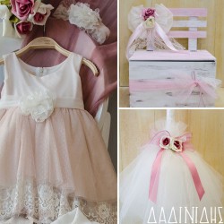 Πακέτο βάπτισης "Vintage" Μάκης Τσέλιος ΠΚ145 Πακέτο βάπτισης "Vintage" Μάκης Τσέλιος ΠΚ145