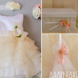 Πακέτο βάπτισης "σκαμπό μπέζ" ΠΚ174 Πακέτο βάπτισης "σκαμπό μπέζ" ΠΚ174