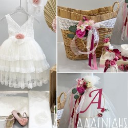 Πακέτο βάπτισης "Boho ψάθινο καλάθι" Guy Laroche ΠΚ206 Πακέτο βάπτισης "Boho ψάθινο καλάθι" Guy Laroche ΠΚ206