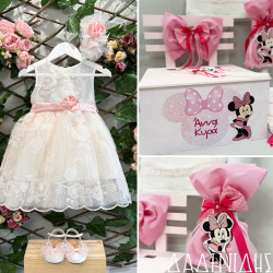 Πακέτο βάπτισης "Minnie Mouse" Guy Laroche ΠΚ231