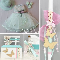 Πακέτο βάπτισης "εμπριμέ πεταλούδα" ΠΚ137 Πακέτο βάπτισης "εμπριμέ πεταλούδα" ΠΚ137