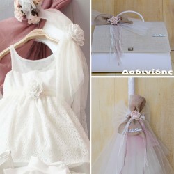 Πακέτο βάπτισης "Ψάθινη τσάντα" Μάκης Τσέλιος ΠΚ154 Πακέτο βάπτισης "Ψάθινη τσάντα" Μάκης Τσέλιος ΠΚ154