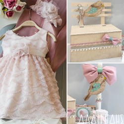 Πακέτο βάπτισης "Πουλάκι" Μάκης Τσέλιος ΠΚ155 Πακέτο βάπτισης "Πουλάκι" Μάκης Τσέλιος ΠΚ155