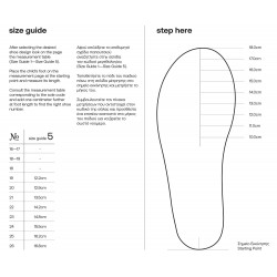 Παπουτσάκι βάπτισης Babywalker Bs3547 ΠΑΚ141