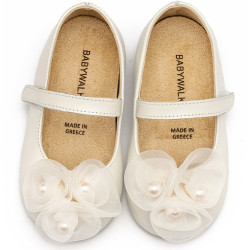 Παπουτσάκι βάπτισης Babywalker Bw4858 εκρού ΠΑΚ315 Παπουτσάκι βάπτισης Babywalker Bw4858 εκρού ΠΑΚ315