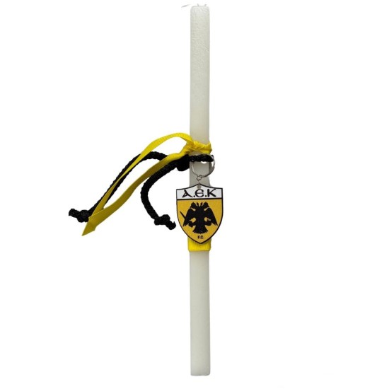 Πασχαλινή λαμπάδα "Μπρελόκ ΑΕΚ" ΔΒ303 Πασχαλινή λαμπάδα "Μπρελόκ ΑΕΚ" ΔΒ303