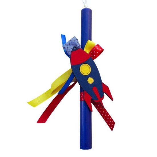 Πασχαλινή λαμπάδα "Διαστημόπλοιο" ΔΒ295