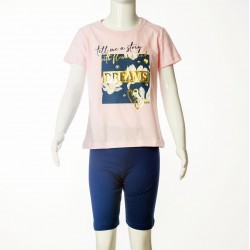 Πιτζάμα Dreams 13698