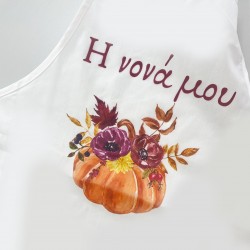 Ποδιά νονού/ας με θέμα την Κολοκύθα ΚΛΔ214