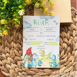 Προσκλητήριο βάπτισης "Δεινοσαυράκια" ΠΡΟ138
