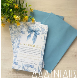 Προσκλητήριο βάπτισης "Safari ζωάκια baby blue" ΠΡΟ157
