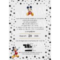 Προσκλητήριο βάπτισης "Mickey Mouse" ΠΡΟ237