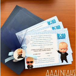 Προσκλητήριο βάπτισης "Baby boss" ΠΡΟ156