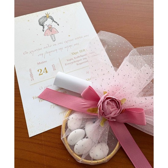 Προσκλητήριο βάπτισης "Πριγκίπισσα" ΠΡΟ149